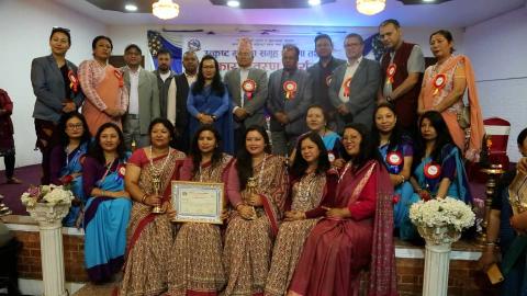 ललितपुर महानगरभित्रका दश वटा महिला समूह सम्मानित